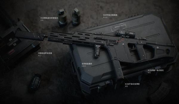 三角洲手游辅助举报无效（三角洲手游辅助举报多久会处理？）